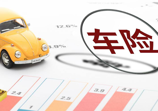 車輛涉水受損,，如何理賠,？