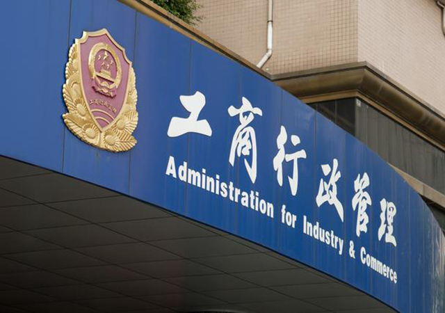 一人公司股東應(yīng)如何防范連帶責(zé)任法律風(fēng)險(xiǎn)？