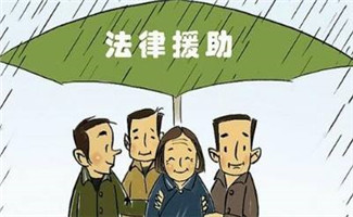 侵權(quán)責(zé)任法司法解釋
