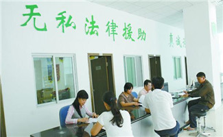勞動合同糾紛判決書