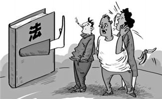 孩子撫養(yǎng)權(quán)法律規(guī)定