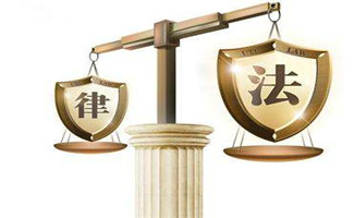 什么是廉租房