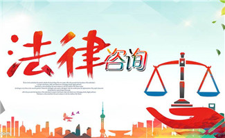 信用卡逾期恐嚇催收怎么辦