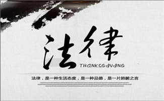 買沒(méi)滿2年的二手房虧嗎