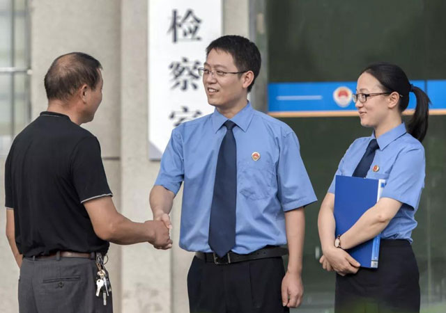 刑事和解.jpg