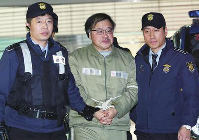 刑事傳喚.jpg