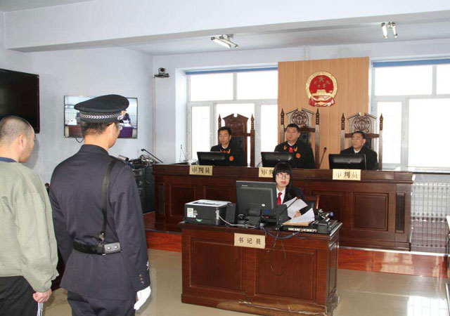 刑事案件再審.jpg