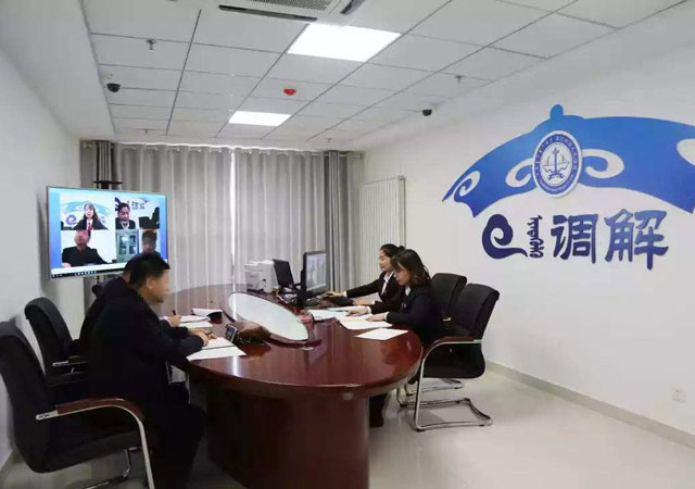 刑事案件調(diào)解.jpg