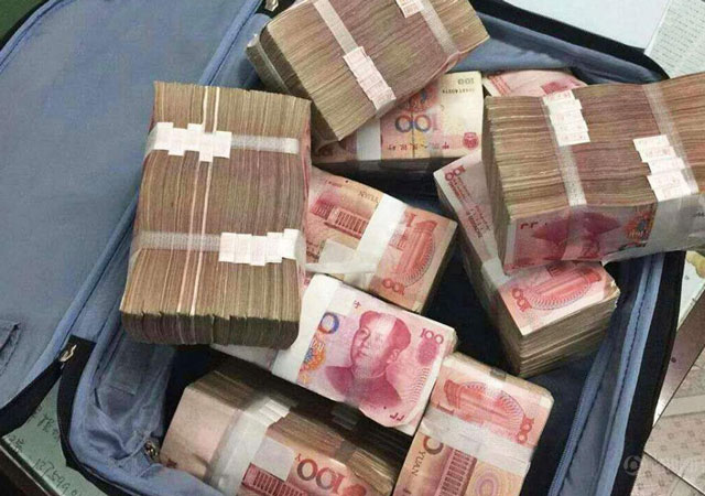刑事追訴金額.jpg