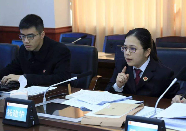 刑事申訴.jpg