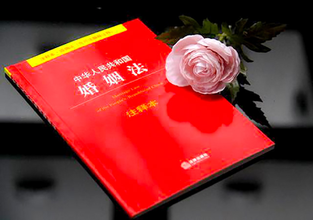 2020年離婚后孩子的撫養(yǎng)權歸誰450.jpg