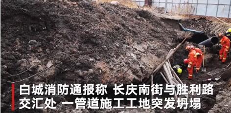 QQ截圖20191211144456.jpg