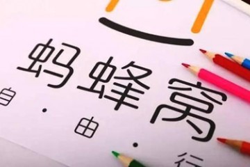圖片1.jpg