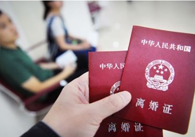 起訴離婚需要什么手續(xù)450.jpg