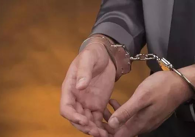 什么是<a href=http://www.mzt333.com/flzs/259.html >刑事拘留</a>450.jpg