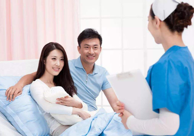 生育保險報銷.jpg