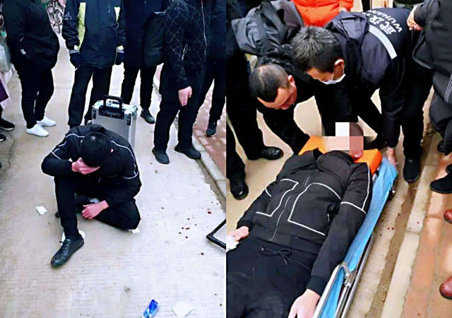 驗房師遭毆打.jpg