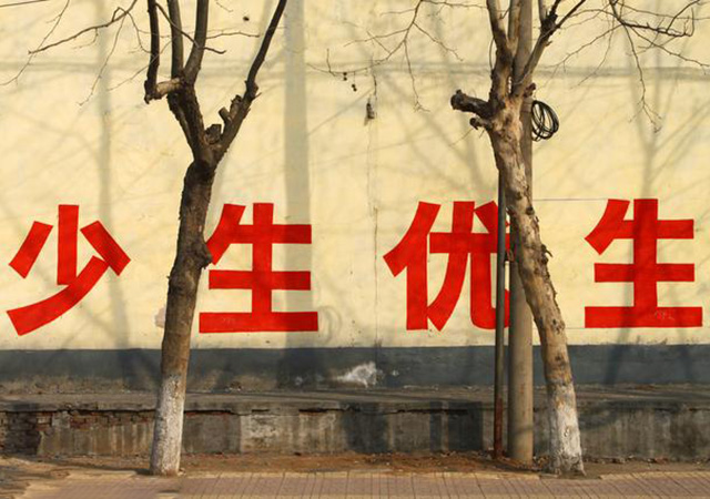社會撫養(yǎng)費一般多少錢450.jpg
