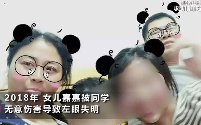 絕筆信1.jpg