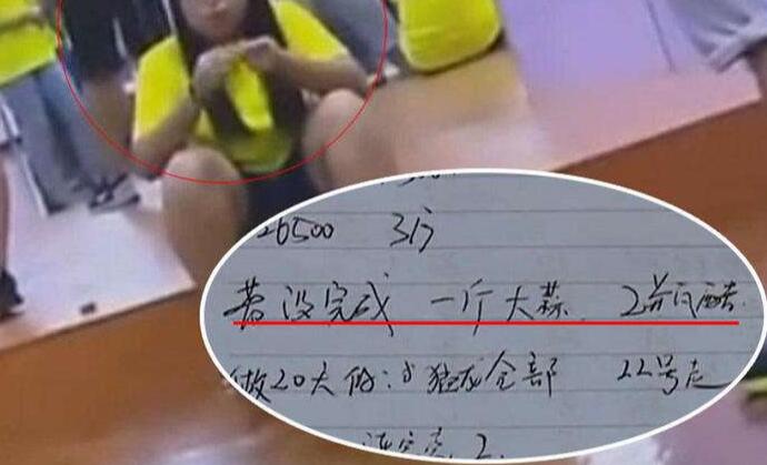 QQ截圖20190808112655.jpg