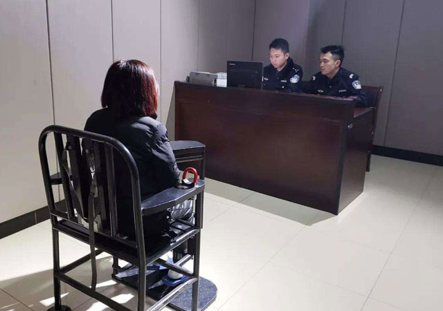 強(qiáng)制措施.jpg