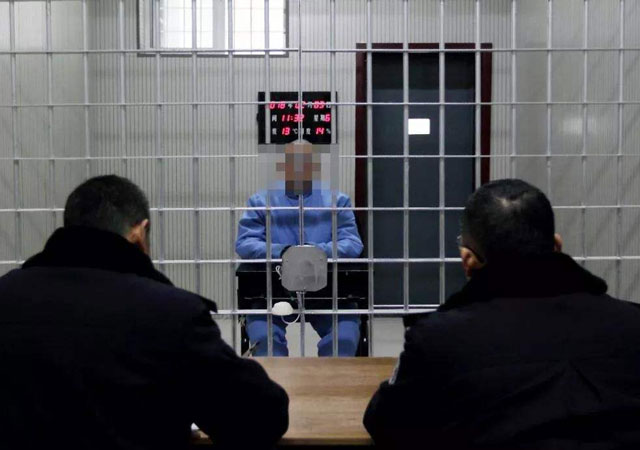 刑事拘留.jpg