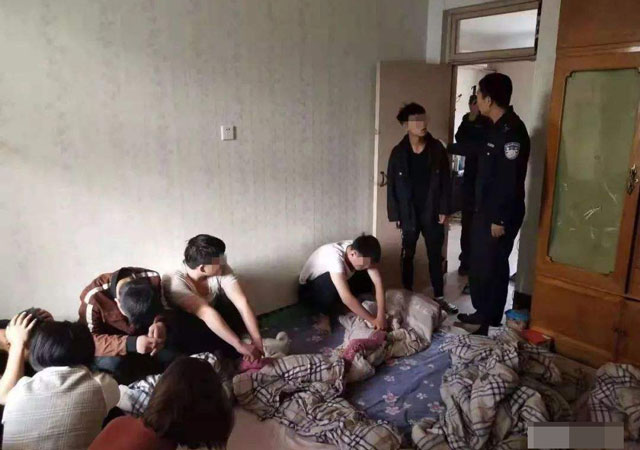 非法拘禁.jpg
