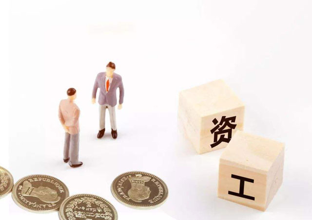 離職補償.jpg