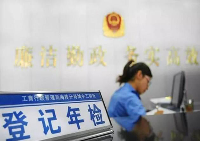 2020年駕駛證年審需要的材料包括哪些,？.jpg