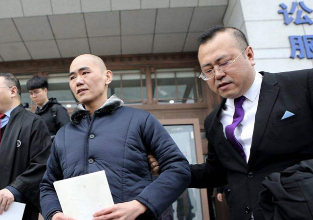 張志超案再審改判無(wú)罪.jpg