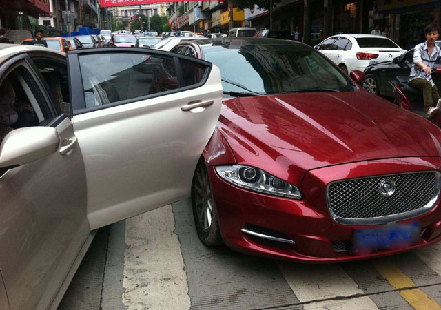 汽車保險費用計算2.jpg