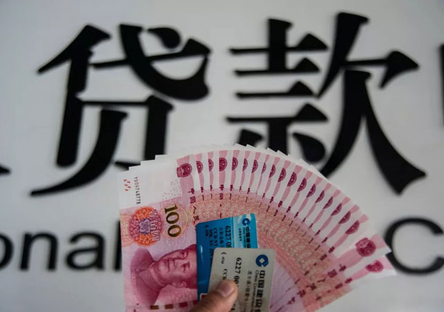 高利貸受法律保護嗎2.jpg