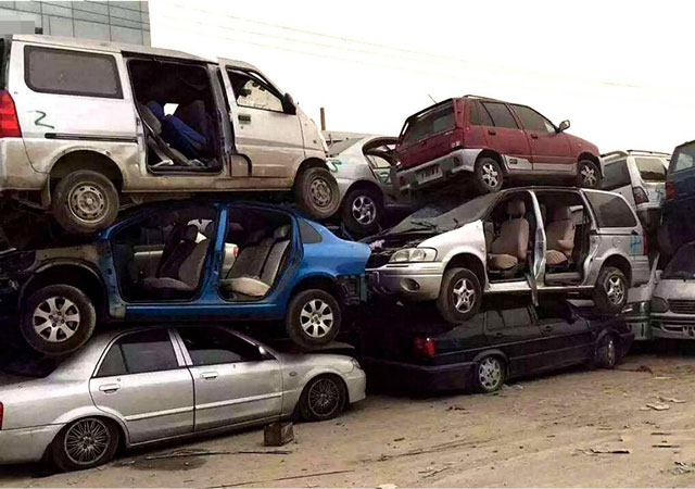 車輛報廢年限1.jpg