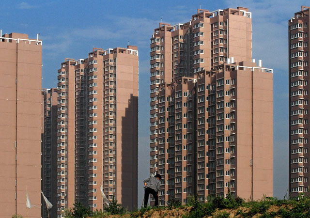 自住房申請條件2.jpg