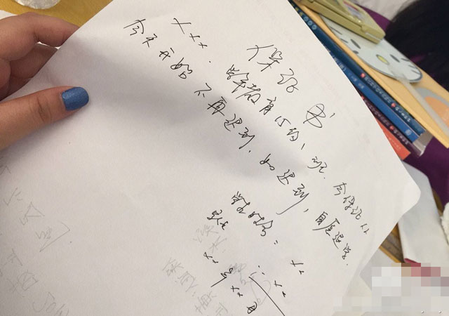 保證書格式2.jpg