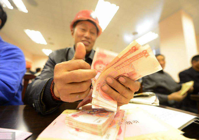 農(nóng)民工工資條例.jpg