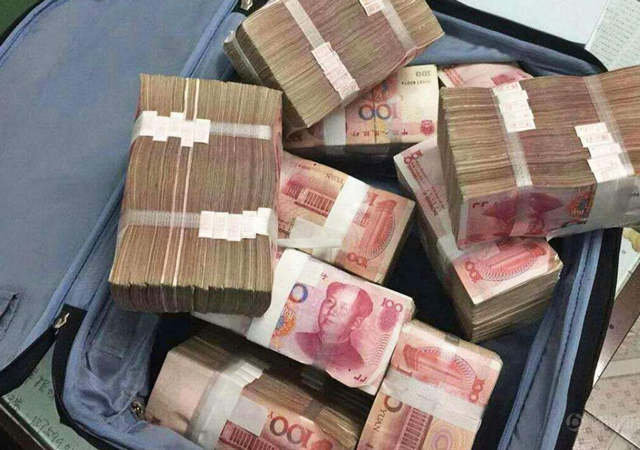 以安排工作為名騙夫家親友數(shù)百萬5.jpg