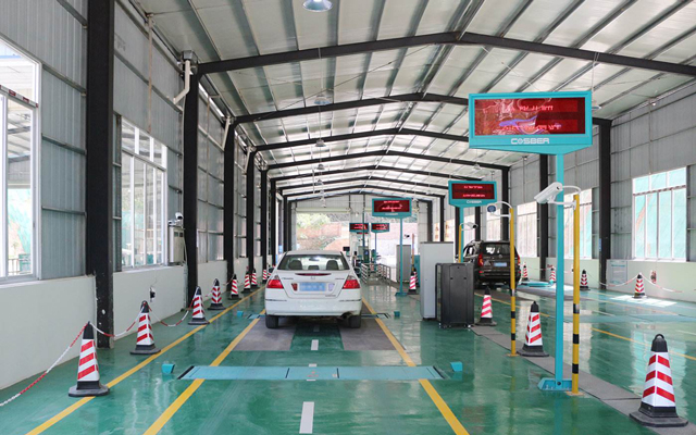 機(jī)動車年檢的流程1.jpg