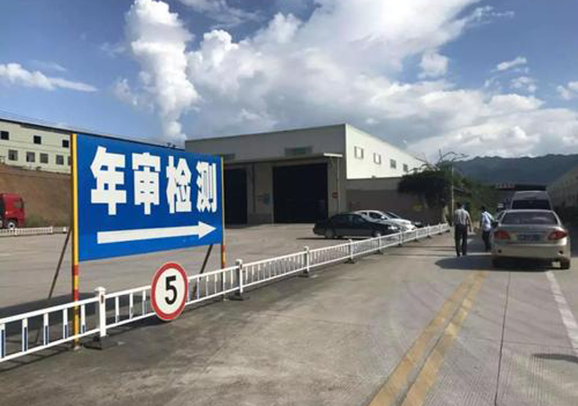 小型汽車(chē)駕駛證取消70歲年齡上限4.jpg