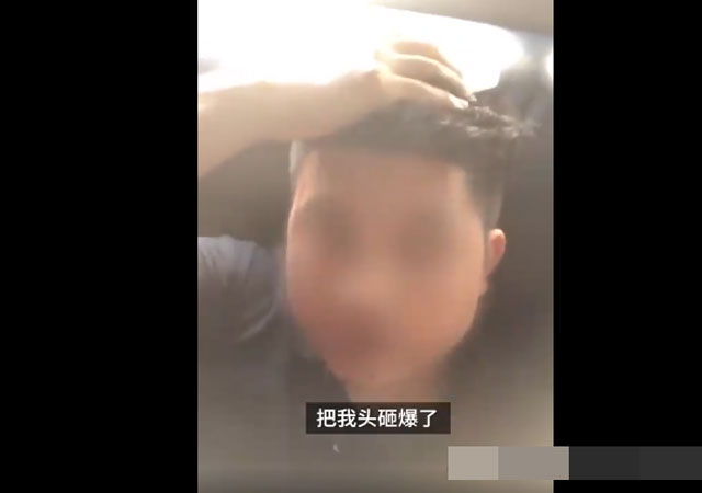 員工稱(chēng)不接受降薪被高管打傷3.jpg