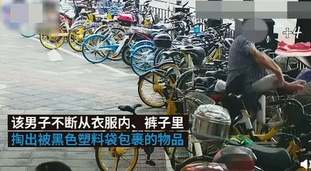 男子每天從超市塞豬肉進(jìn)衣褲獲利萬(wàn)元2.jpg