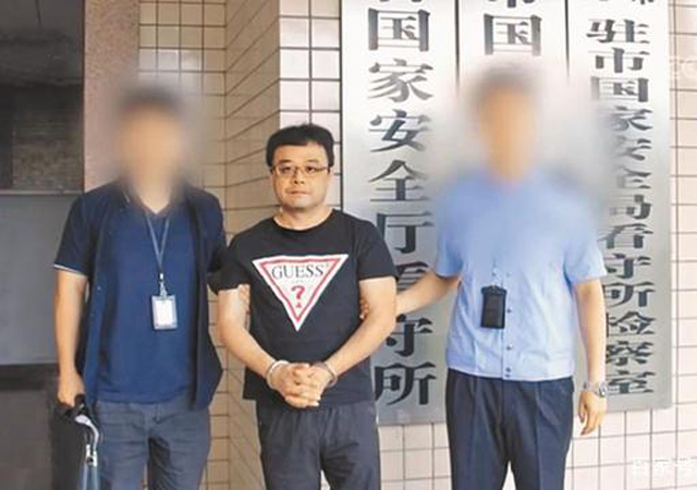 臺(tái)灣間諜施正屏2.jpg