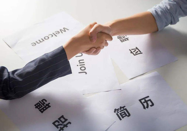 勞動(dòng)合同最低簽多久1.jpg