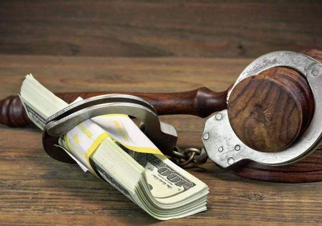 取保候?qū)徍筮€會(huì)逮捕嗎,？.jpg