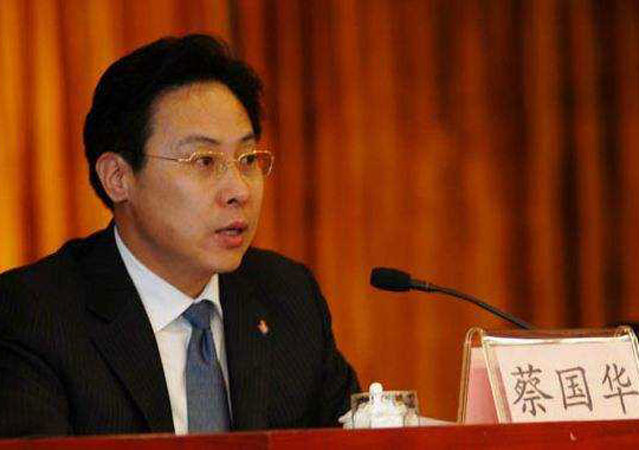 恒豐銀行原董事長一審被判死緩1.jpg