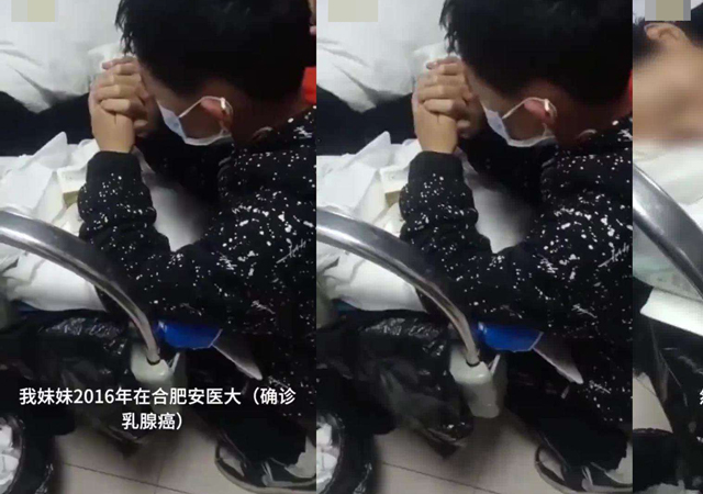 婦聯(lián)回應(yīng)跪守病母男孩收養(yǎng)問題3.jpg