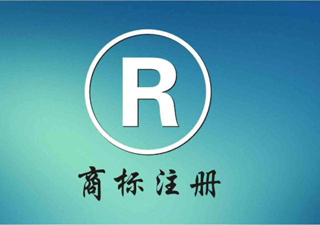 李佳琦聲音商標(biāo)申請被駁回5.jpg