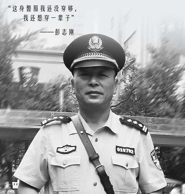 成都一民警犧牲在疫情防控崗位1.jpg