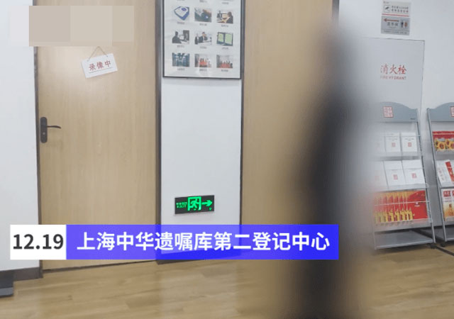 18歲大學(xué)生立遺囑財(cái)產(chǎn)留給朋友1.jpg