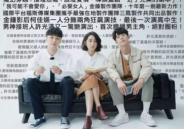 想見(jiàn)你團(tuán)隊(duì)聲明1.jpg
